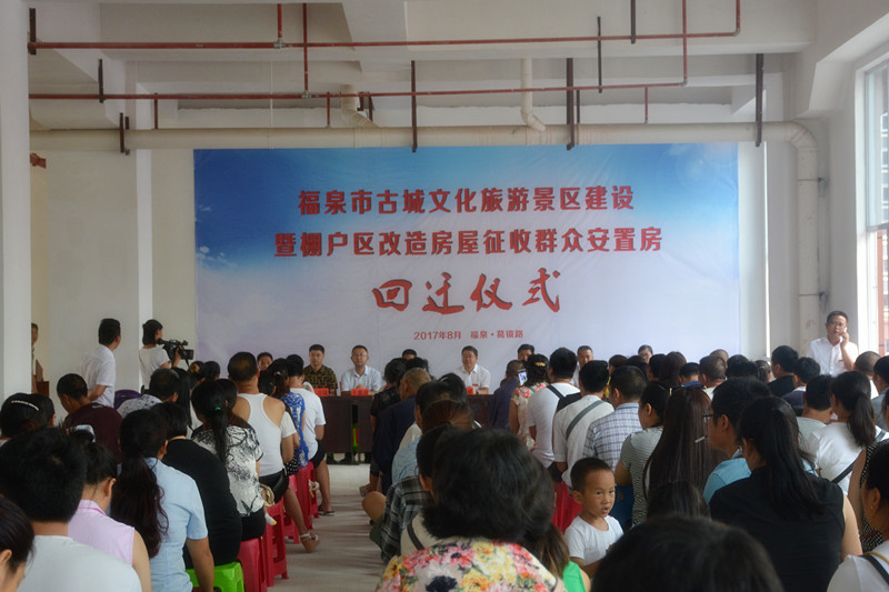 市委副书记,市长杨华祥,以及市领导韩小忠,叶斌,黄昌亮,牛得权,福润